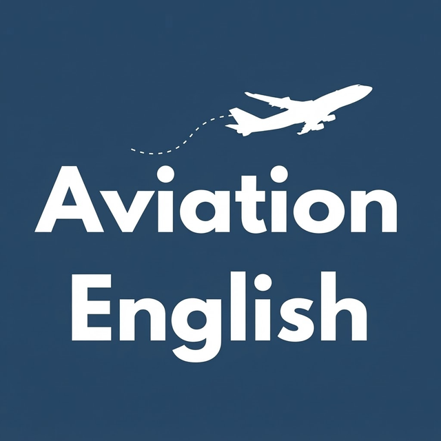 航空英語基礎コース